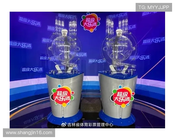 大乐透开奖直播全程记录与历史回放汇总